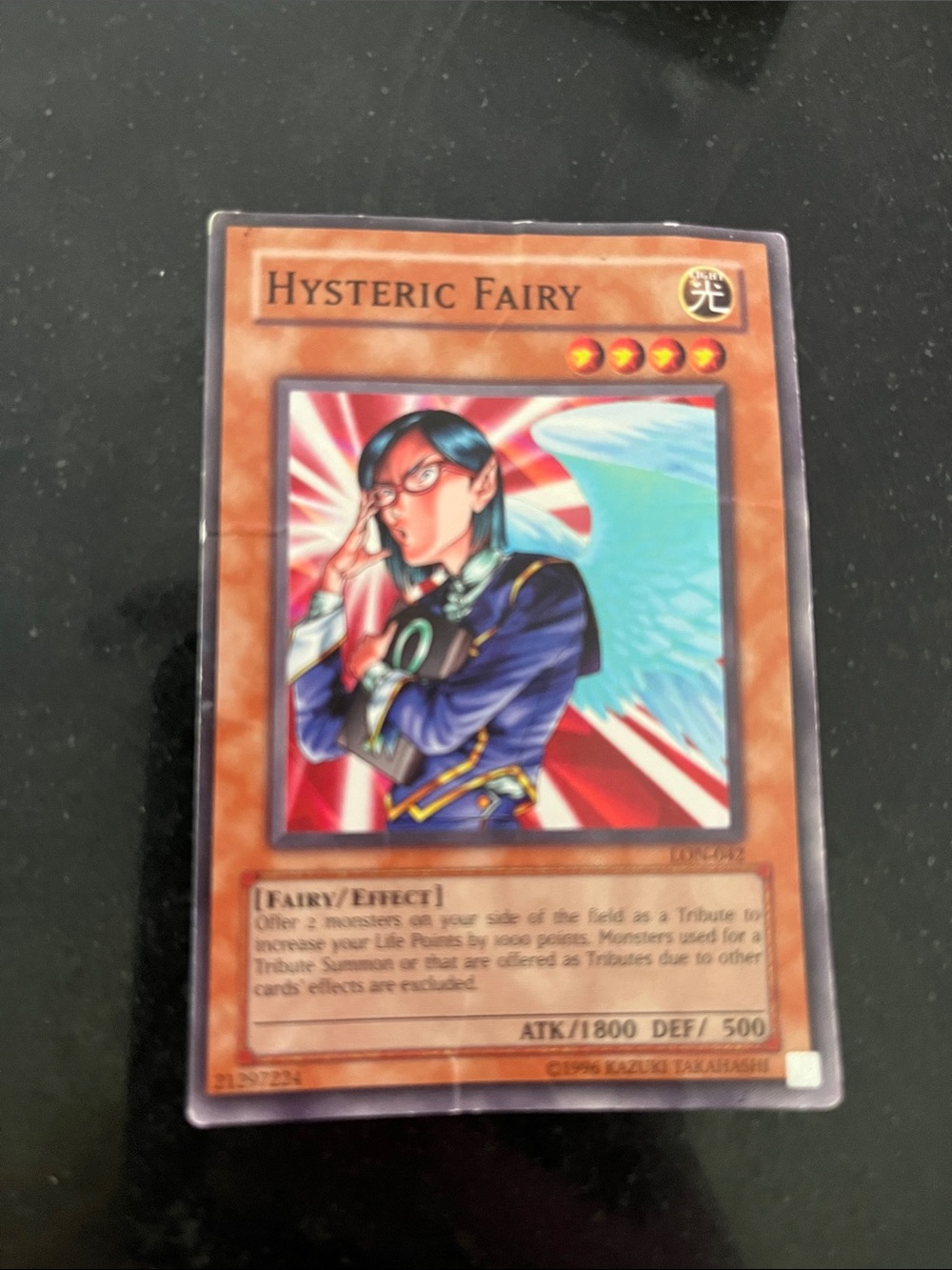 Trading Card — Brown & Blue